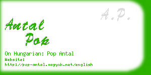 antal pop business card